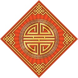 Салфетка денежная Долголетие (китайский знак Шоу)